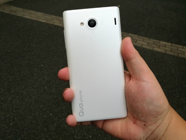 Qua Phone