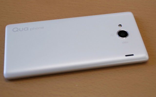 Qua Phone