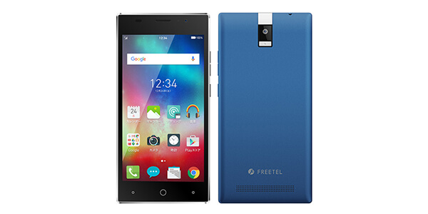 FREETEL Priori 4