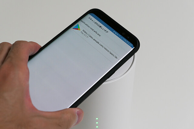 NFCでの接続設定が可能