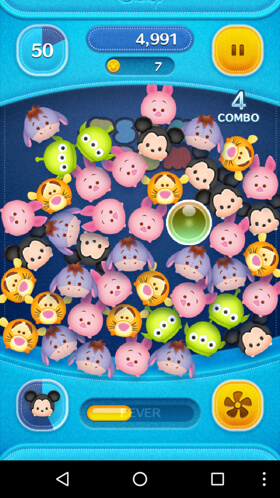AQUOS ea ゲームプレイ