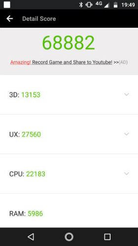 AnTuTu Bencmark v6.2.7