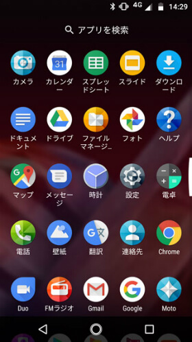 プリインストールアプリ一覧