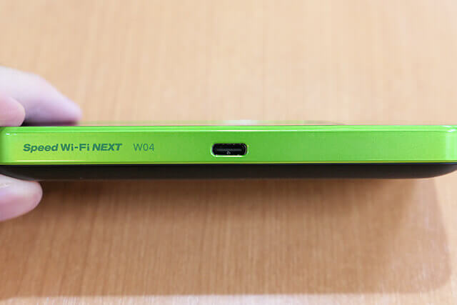 W04はUSB Type-C