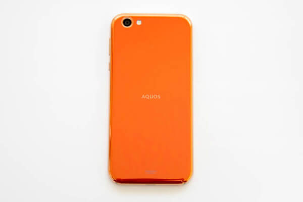AQUOS R
