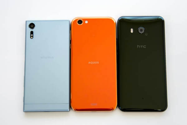 Xperia XZs,AQUOS R,HTC U11