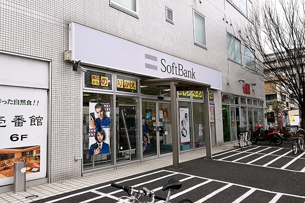 料金プランによって契約解除料が変わってきます