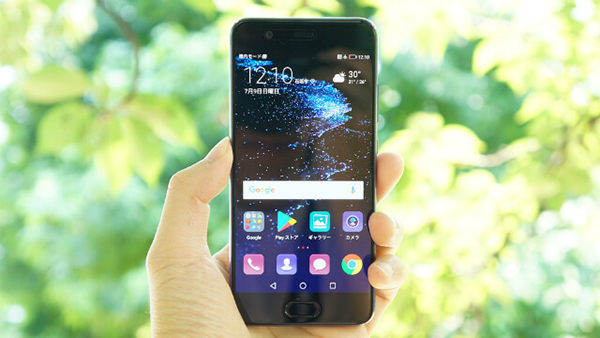 HUAWEI P10