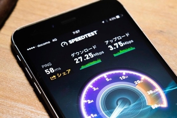 気になるNifMoの通信速度は?