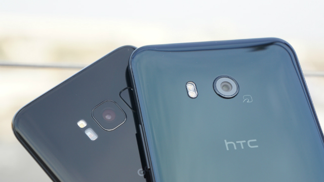 Galaxy S8 HTC U11