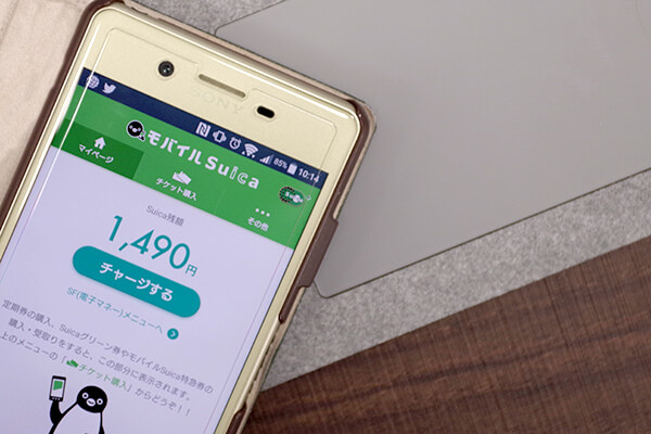 おサイフケータイの便利さを知るともう手放せないかも・・・