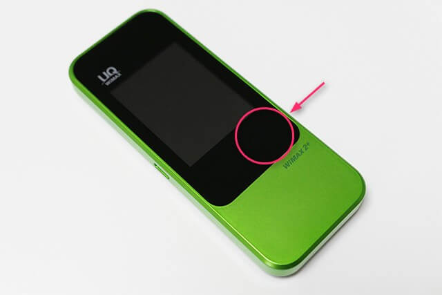 赤枠のあたりにスマホのNFCマークをかざす