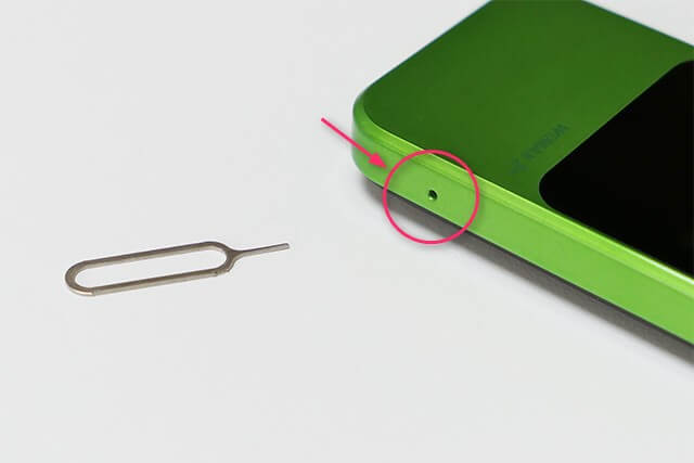 SIMピンで押すのがよいかも