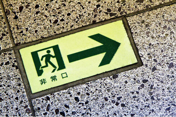 Jアラートを受信するにあたっての注意点を知っておきましょう
