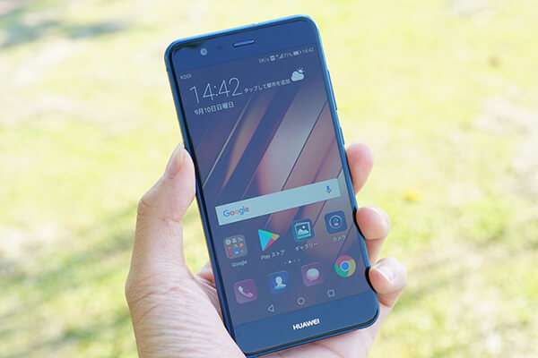 HUAWEI P10 lite