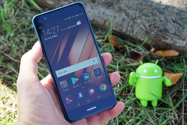 HUAWEI P10 lite