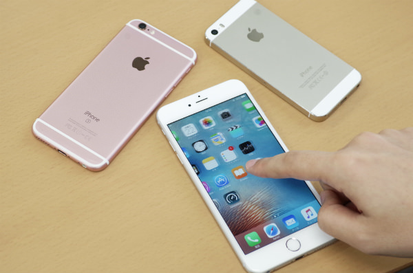 実際にNifMoをiPhoneで使ってみた感想
