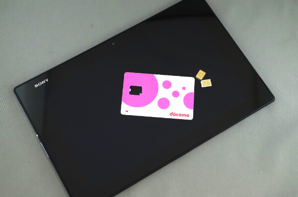 格安SIMでタブレットを使うとどうなの?