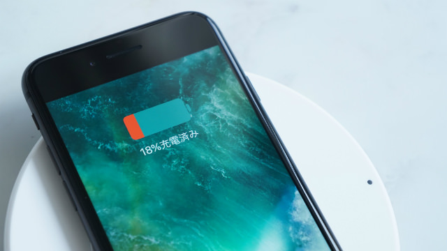 ワイヤレス充電に対応したiPhone 8