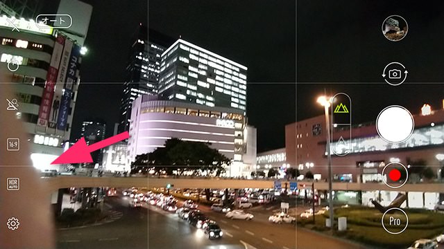 指が写り込まないようにも注意が必要