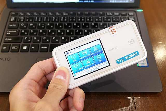 WiMAX