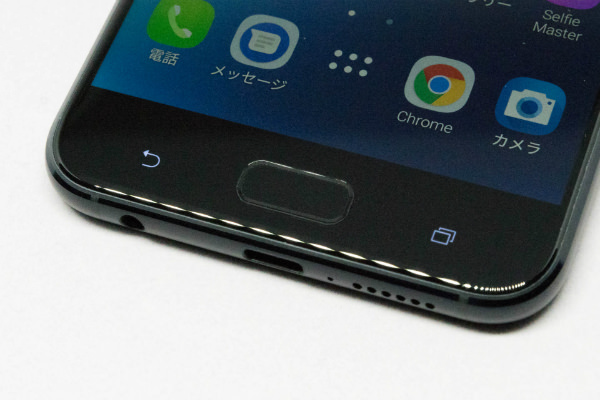 ZenFone 4ではディスプレイの下に、ホームボタンを兼ね配置