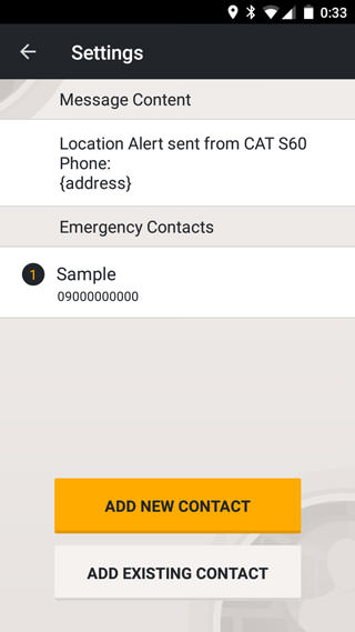 Location Alertで連絡先とメッセージを設定しておく