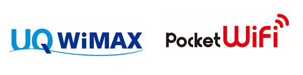 WiMAXとポケットWiFi