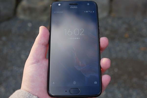 Moto X4