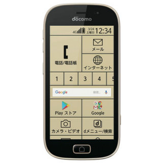 らくらくスマートフォンme F-03K