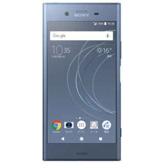 Xperia XZ1