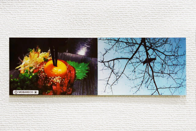 Hyperphoto(左)と普通の写真(右)の比較