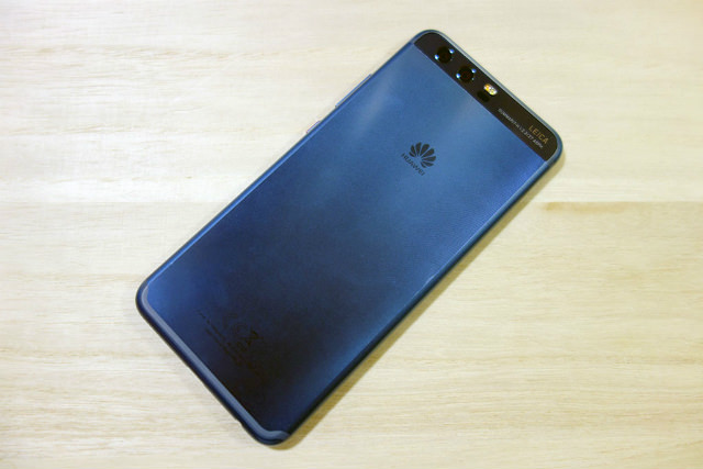 HUAWEI P10