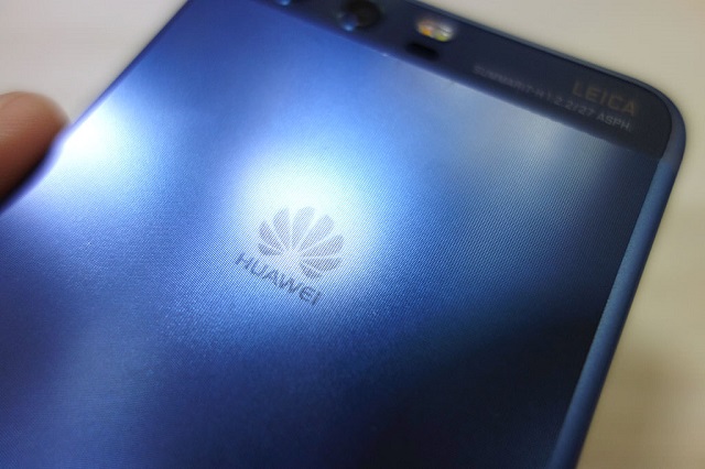 HUAWEI P10