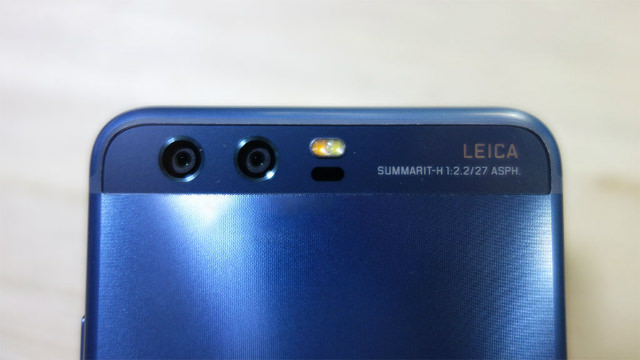 HUAWEI P10
