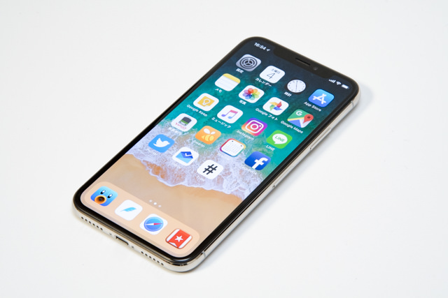iPhone 8 RED