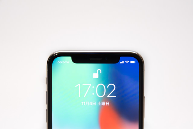 iPhone Xの認証方法は「Face ID」