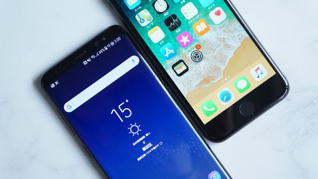 Iphone 8とgalaxy S8を徹底比較 Iosとandroidを代表するモデル それぞれの強みは モバレコ 格安sim スマホ の総合通販サイト