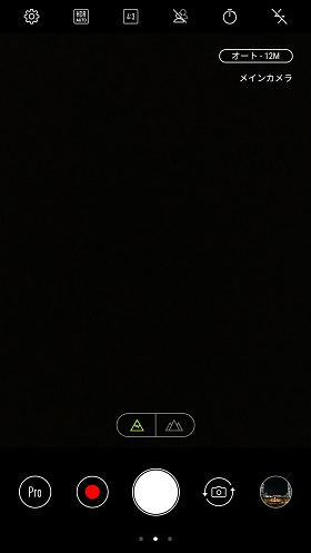 「ZenFone 4」の撮影画面