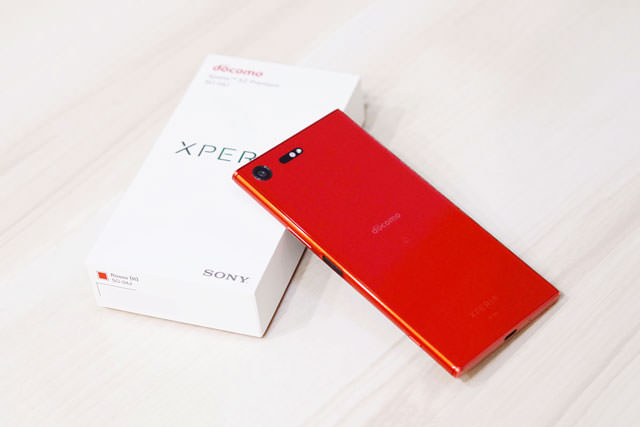 Xperia XZ Premium