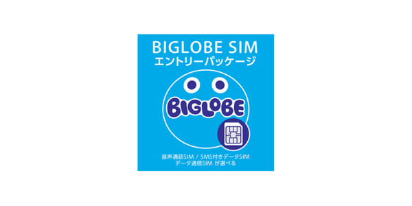 BIGLOBE SIM