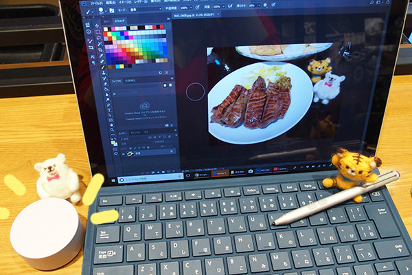 マイクロソフト Surface Dial