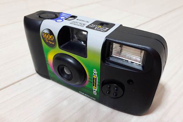 写ルンです1600 Hi・Speed
