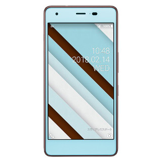 Qua phone QZ