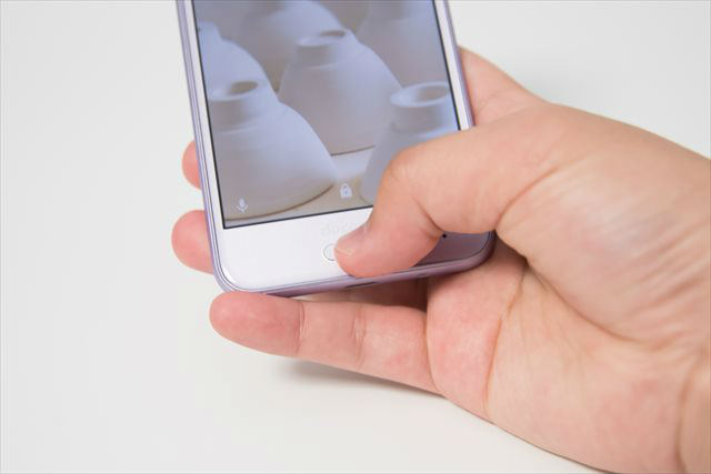指紋センサーはホームキーとしても機能する