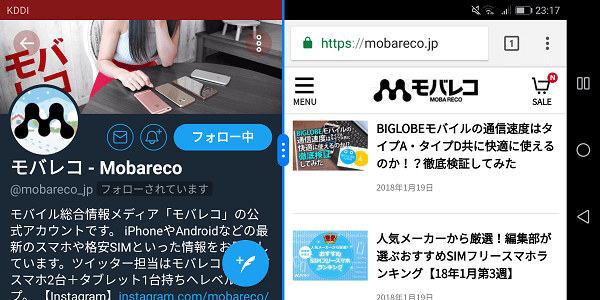Mate 10 liteでマルチウィンドウ機能を起動したところ