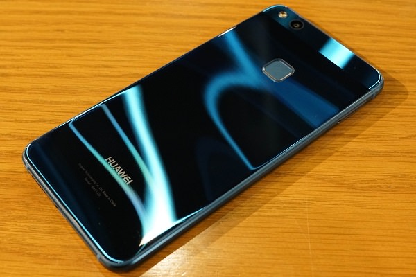 HUAWEI P10 lite