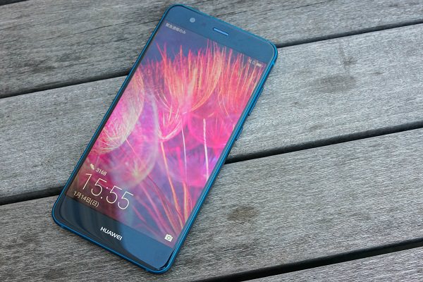 HUAWEI P10 lite