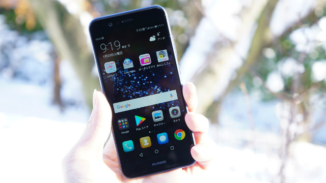 HUAWEI nova 2