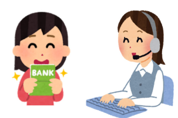 口座振替の手続きができるのは電話申込のみ